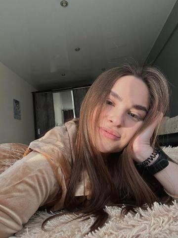 Неонила